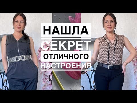 ЦЕЛЫЙ ГОД ДУМАЛА И ,наконец ,,СОЗРЕЛА,, ЦЕЛЫЙ ГОД ДУМАЛА И ,наконец ,,СОЗРЕЛА,,