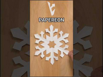 INCL ART EASY SNOWFLAK PAPEREON TUTORIAL | HOW TO CUT A SNOWFLAKE OUT OF PAPER INCLART