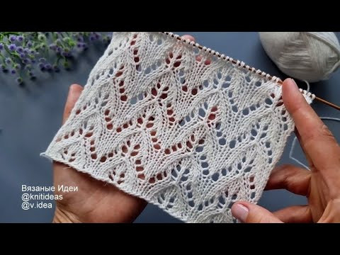 Красивый ажурный узор спицами для летних изделий! Красивый ажурный узор спицами для летних изделий!