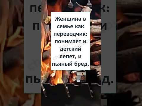#юмор #смех #анекдоты #funny #fun #ОНИ ВСЕХ УСЛЫШАТ и ПОЙМУТ #юмор #смех #анекдоты #funny #fun #ОНИ ВСЕХ УСЛЫШАТ и ПОЙМУТ