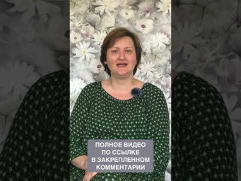 Основная тема канала -Шитье!