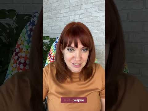Мерсеризованный хлопок для панам &ndash; мой выбор #вязаниекрючком #школавязания #иринаневзорова #вязание