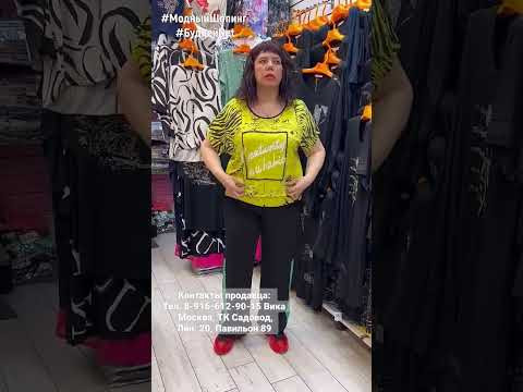 #shorts ЭФФЕКТНЫЙ ПРИНТ "ЗЕБРА" #shorts ЭФФЕКТНЫЙ ПРИНТ "ЗЕБРА"