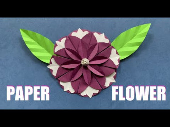 Красивый большой цветок из бумаги | Beautiful paper flower
