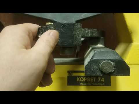 Обзор токарного "корвет74" Обзор токарного "корвет74"
