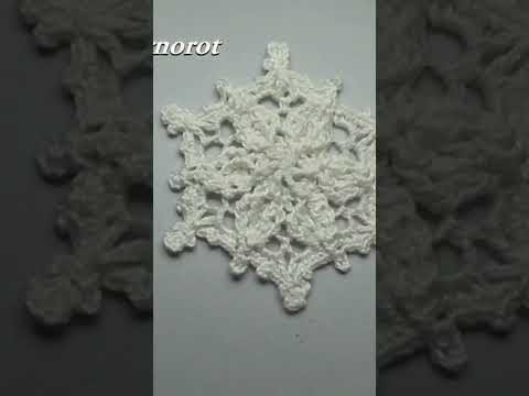 Вязать крючком  снежинку 3Д #shorts