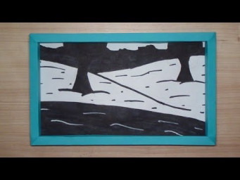 Рамка 13 x 21,5 см