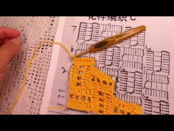 Узор "ПЭЧВОРК" , разбор УЗОРА по схеме  , crochet beautiful pattern ( 446)