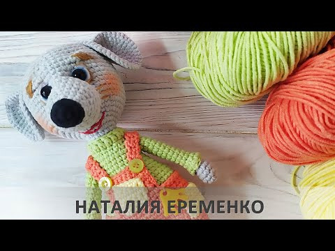 Мышонок крючком. Часть 1 // мастер-класс toyfabric