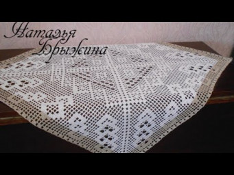 Быть ли эфирам?