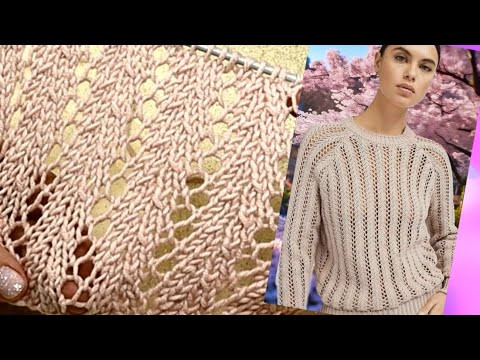 Элегантный Элегантный