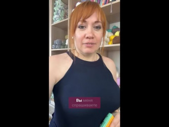Где покупать книги по вязанию? #вязаниекрючком #вязание #крючок #урокивязания #книгиовязании