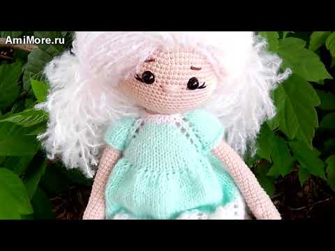 Амигуруми: схема Моя любимая кукла. Игрушки вязаные крючком - Free crochet patterns. Амигуруми: схема Моя любимая кукла. Игрушки вязаные крючком - Free crochet patterns.