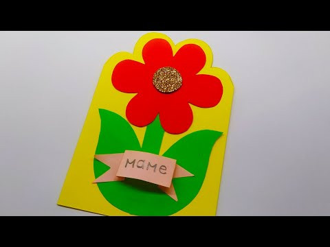 Простая открытка для мамы с шаблонами. DIY Простая открытка для мамы с шаблонами. DIY