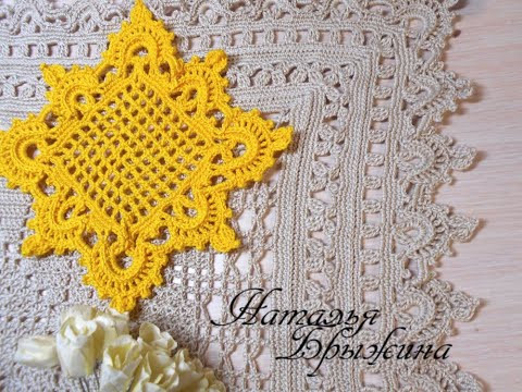 Информация по новой кайме к Летним забавам Информация по новой кайме к Летним забавам