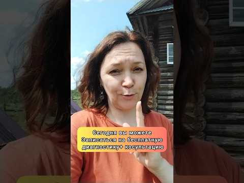 Среда возможеостей на канале "Логопеду надо" Среда возможеостей на канале "Логопеду надо"