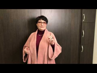 Свингер по МК Владанны