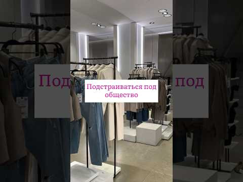 Что Вам больше нравится: покупать вещи или создавать их самой? Что Вам больше нравится: покупать вещи или создавать их самой?