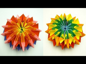 How To Make a Magic Star