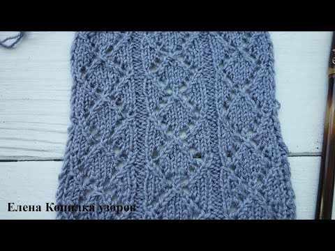 Ажурный узор спицами схема + описание/Openwork pattern with knitting needles scheme + description Ажурный узор спицами схема + описание/Openwork pattern with knitting needles scheme + description