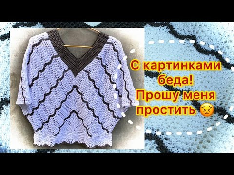 НОВИНКА/Вяжем СПИЦАМИ Летучую мышь/"Бабушкин треугольник" СПИЦАМИ/Досмотри МК до конца и подпишись