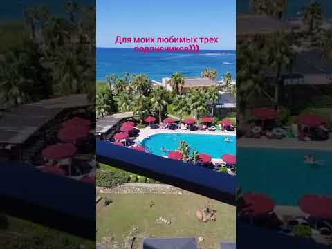 Турция Алания JUSTINIANO DELUXE RESORT Турция Алания JUSTINIANO DELUXE RESORT