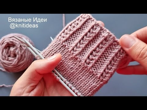 Оригинальная резинка спицами из 2 х рядов! Оригинальная резинка спицами из 2 х рядов!