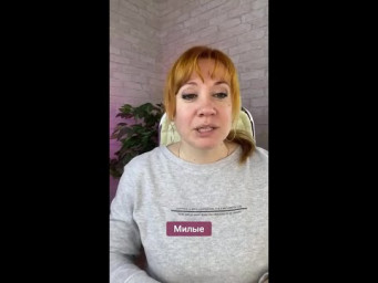 Полустолбик и полустолбик с накидом - в чём разница? #школавязания #иринаневзорова #вязание