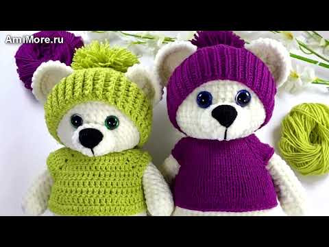 Амигуруми: схема Плюшевый мишка | Игрушки вязаные крючком - Free crochet patterns. Амигуруми: схема Плюшевый мишка | Игрушки вязаные крючком - Free crochet patterns.