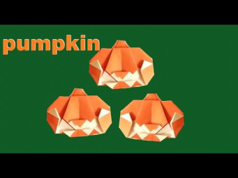Origami paper pumpkin | Halloween craft | Гарбуз орігамі з паперу