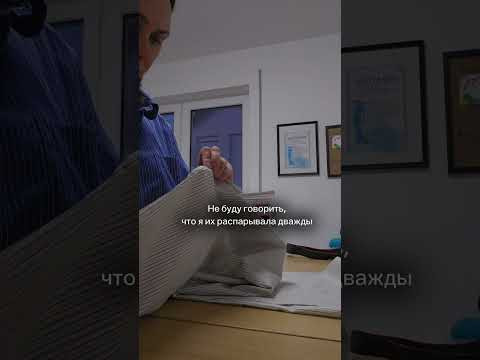честно говоря честно говоря