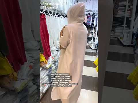 #shorts Женское спортивное платье-кенгуру с капюшоном