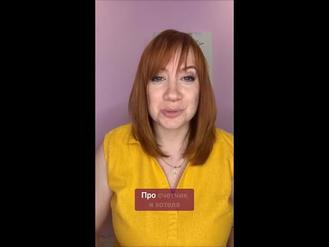 Счетчики рядов для удобства вязания #вязаниекрючком #школавязания #иринаневзорова #вязание #крючок Счетчики рядов для удобства вязания #вязаниекрючком #школавязания #иринаневзорова #вязание #крючок