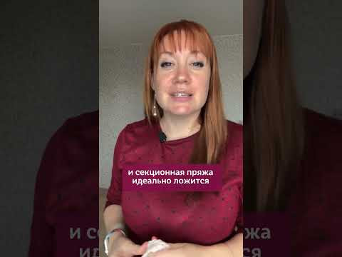 Какой бактус можно связать из секционной пряжи? Вы носите такой аксессуар? Какой бактус можно связать из секционной пряжи? Вы носите такой аксессуар?