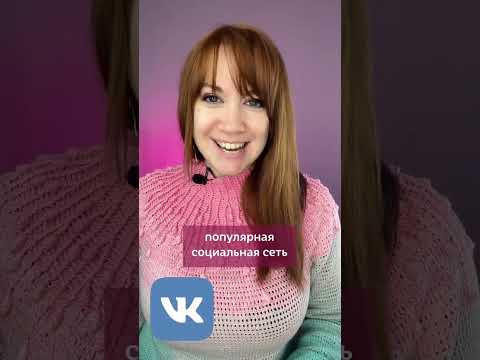 5 сайтов по продаже вязаных изделий для новичков ✅ Ссылку прикрепила в комментариях 5 сайтов по продаже вязаных изделий для новичков ✅ Ссылку прикрепила в комментариях