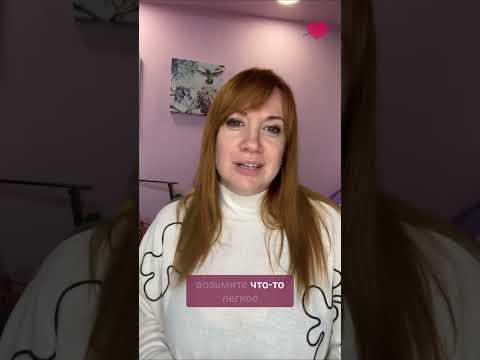 Как новичкам не разочароваться в вязании #вязаниекрючком #школавязания #иринаневзорова #вязание Как новичкам не разочароваться в вязании #вязаниекрючком #школавязания #иринаневзорова #вязание
