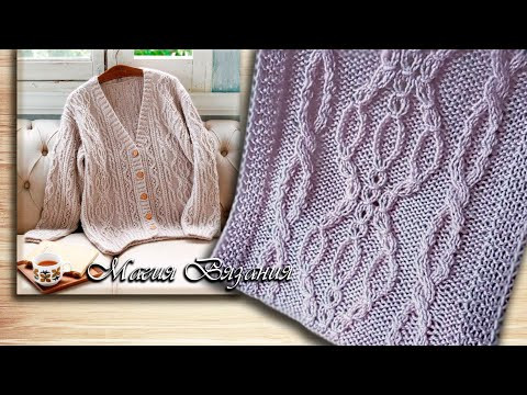 Косы и араны к кардигану от Хитоми Шида. Узор № 164 из 250 Косы и араны к кардигану от Хитоми Шида. Узор № 164 из 250