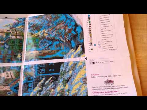 Обзор набора от Чаривны Мить "Замок зимой" Обзор набора от Чаривны Мить "Замок зимой"