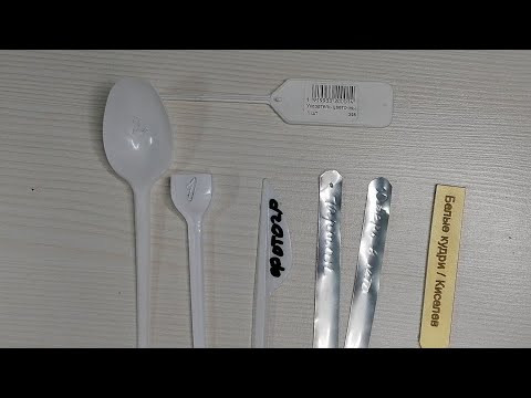 Бирки для сада своими руками. Подписываем сорта цветов . Указатели для цветов ,мои варианты и выводы Бирки для сада своими руками. Подписываем сорта цветов . Указатели для цветов ,мои варианты и выводы