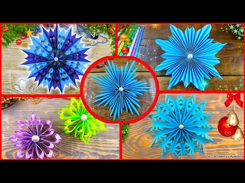 ❄️ СНЕЖИНКИ ИЗ БУМАГИ ❄️ INCREDIBLE PAPER SNOWFLAKE ❄️ ❄️ СНЕЖИНКИ ИЗ БУМАГИ ❄️ INCREDIBLE PAPER SNOWFLAKE ❄️