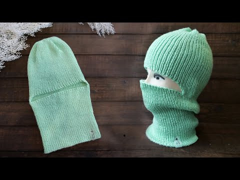 Тренд сезона 