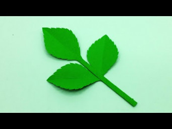 Paper Leaf - Paper Leaves Making Ideas - Paper Crafts For School - Decorative Leaves Making Tutorial