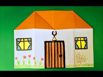 Домик оригами | Origami paper house