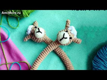 Амигуруми: схема Альпака Завязака | Игрушки вязаные крючком - Free crochet patterns.