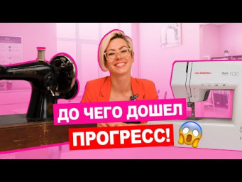 Старенький Подольск 