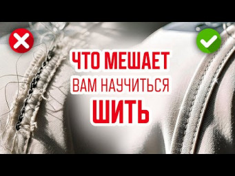 Почему у одних получается с первого раза, а другим нужны годы?