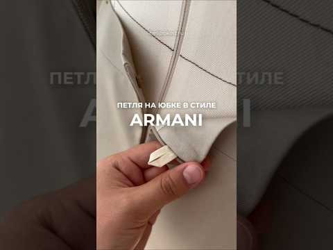 Еще больше люксовых техник на канале Bespoked #diy
