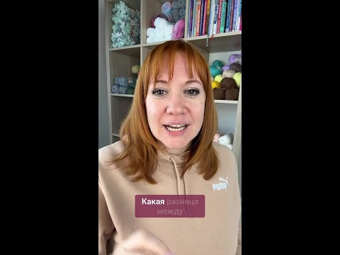 Разница между бабушкиным квадратом и мотивами #школавязания #вязание #крючок #бабушкинквадрат Разница между бабушкиным квадратом и мотивами #школавязания #вязание #крючок #бабушкинквадрат