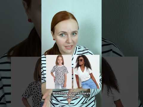 Оставляйте заявку на консультацию по ссылке: https://clck.ru/36qwBs