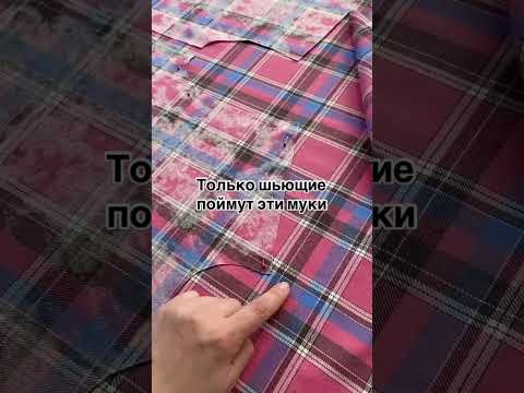Когда впереди несколько заказов с клеткой